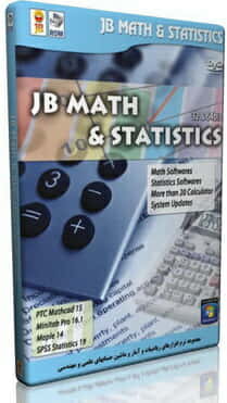 نرم افزار جی بی Math & Statistics - DVD44346