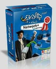 نرم افزار پانا آموزش جامع شبکه + Network45541