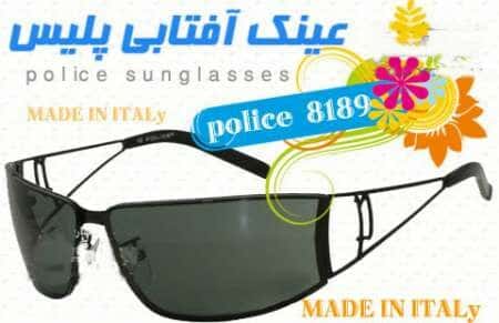 عینک آفتابی پلیس مدل 8189 54226