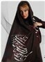 شال و روسری زنانه و دخترانه  طرح صدف با اشعار زیبای ایرانی