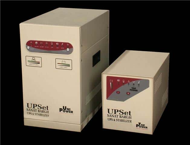 UPS آپ ست UPS  SFR 2000 4537