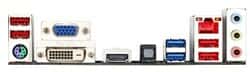 مادربورد گیگابایت A75M-D2H58803thumbnail