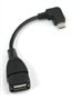 کابل شارژ و رابط و مبدل سامسونگ مبدل USB Flash - Keyboard & Mouse 