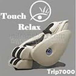 صندلی ماساژ   Touch Relax trlp700061573thumbnail
