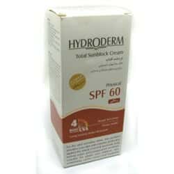 کرم ضد آفتاب وانیا هیدرودرم رنگی SPF-6062354thumbnail