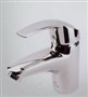 شیر آب دوقلوی روشویی قهرمان مدل آلمانی