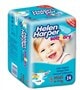 پوشک نوزاد ، پوشک بچه ساده هلن هارپر Soft & Dry 