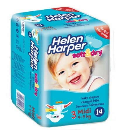 پوشک نوزاد ، پوشک بچه ساده هلن هارپر Soft & Dry 73661