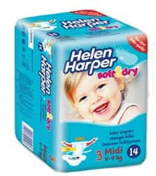 پوشک نوزاد ، پوشک بچه ساده هلن هارپر Soft & Dry 73661thumbnail