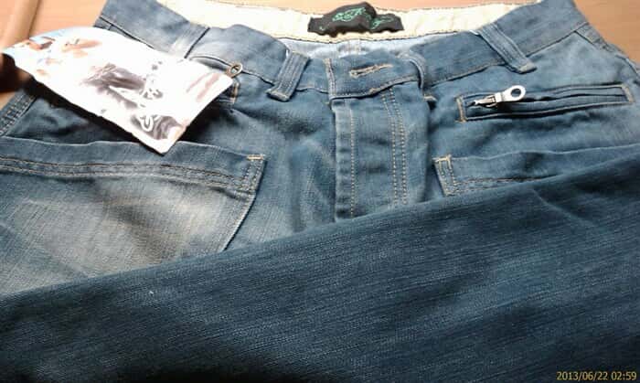 شلوار جین مردانه   برند GURU آبی روشن طرح ساده76688