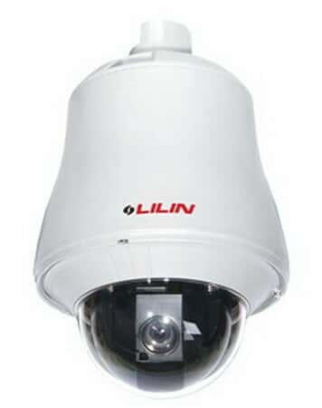 دوربین های امنیتی و نظارتی لیلین دید در شب PIH-7535 DH78730