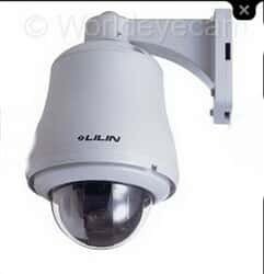 دوربین های امنیتی و نظارتی لیلین PIH-7525DH دید در شب78735thumbnail