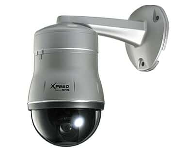 دوربین های امنیتی و نظارتی سی ان بی XPEED Dome SBN-23Z27F79586