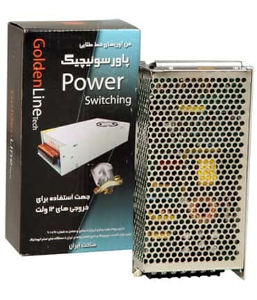 پاور سوئیچ و یونیت پاورشبکه Power   GLTPOWER Switching 12v 1002135624