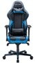 صندلی گیمینگ  DXRacer OH/RV131/NB