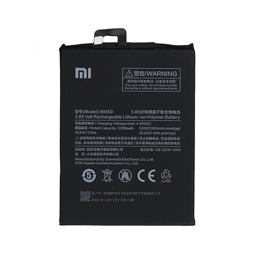 باتری گوشی موبایل   شیائومی Mi Max 2 BM50 5300mAh189091