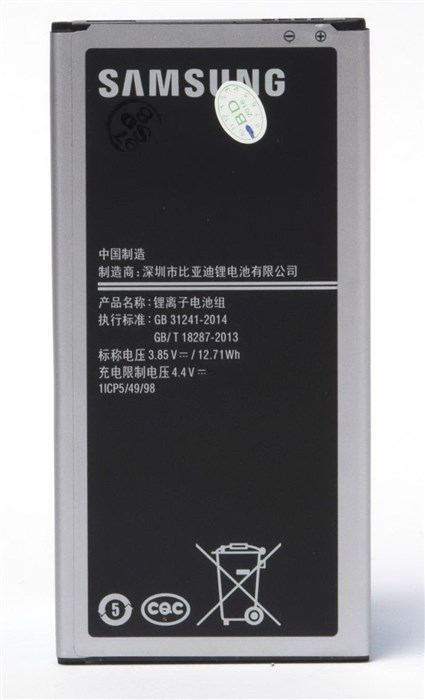 باتری گوشی موبایل سامسونگ EB-BJ710CBE 3300 MAH195346