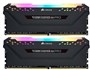 رم DDR4 کورسیر VENGEANCE RGB PRO 64GB 32GBx2 3200MHz