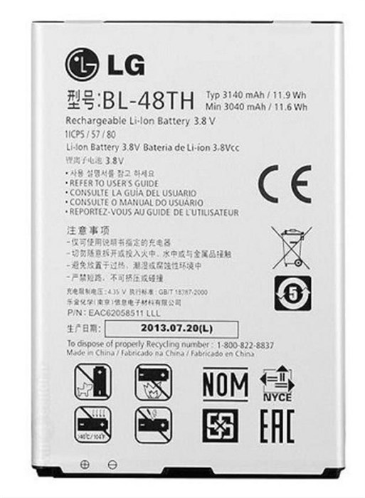 باتری گوشی موبایل  ال جی G Pro Lite BL-48TH 3140mAh199535