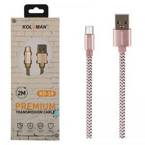 کابلهای اتصال USB   Koluman KD-19204348