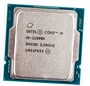 CPU اینتل Core i9-11900K Processor 5.30 GHz