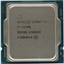 CPU اینتل Comet Lake Core i7-11700