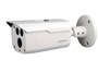 دوربین های امنیتی و نظارتی داهوآ DH-HAC-HFW1200DP