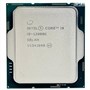 CPU اینتل Core i9 12900K Alder Lake 2.40GHZ