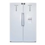 یخچال و فریزر هاردستون دوقلو HD5i
