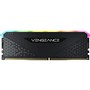 رم DDR4 کورسیر VENGEANCE RGB RS 3200MHZ 16GB Single Channel