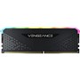 رم DDR4 کورسیر VENGEANCE RGB RS 3200MHZ 8GB Single Channel