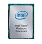 سی پی یو سرور اینتل Xeon-Platinum 8276
