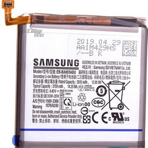 باتری گوشی موبایل سامسونگ Galaxy A80 EB-BA950ABU 3700mAh213576