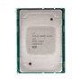 CPU اینتل Xeon Silver 4210 FCLGA3647 2.20GHz